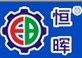 玛莱宝油墨/移印机批发/丝印机设备/烫金机设备/东莞恒晖彩印机械有限公司