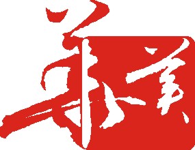 ������洫ý���޹�˾