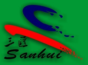 三汇丝印特印耗材