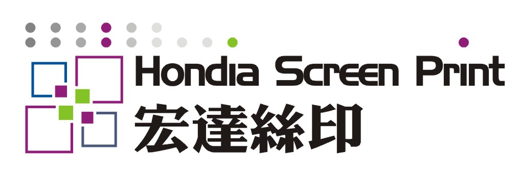 深圳宏达丝印加工厂