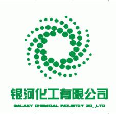 东莞市银河化工有限公司
