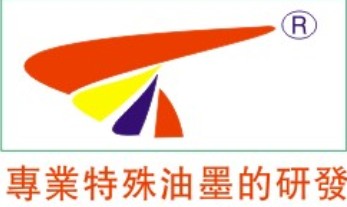 誉彩油墨科技(深圳)有限公司