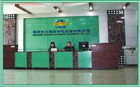 �ʼǱ������Ϳ�豸--���ڴ�ͨ��Ϳ�豸