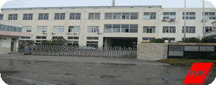上海印克印刷机械有限公司