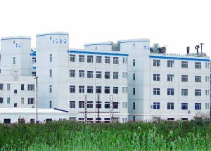 上海荣旭检测仪器有限公司