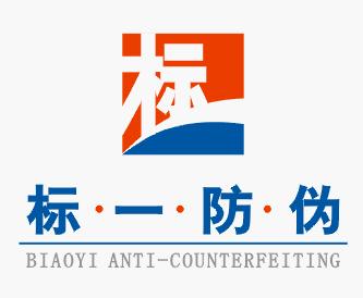 上海标一信息科技有限公司
