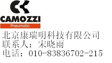 北京康瑞明科技有限公司宋晓雨