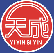 东莞天成移印丝印有限公司