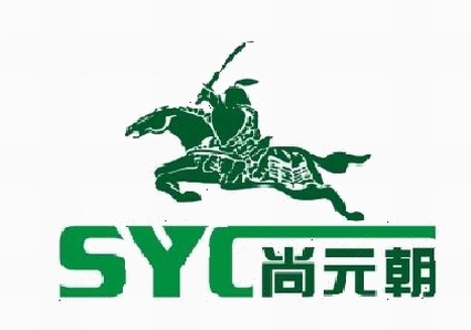 深圳市尚元朝实业有公司