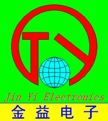 深圳市金益电子有限公司