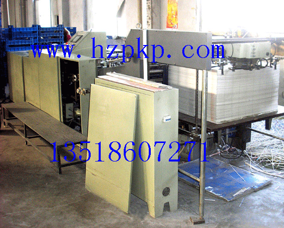 山东博海包装有限公司