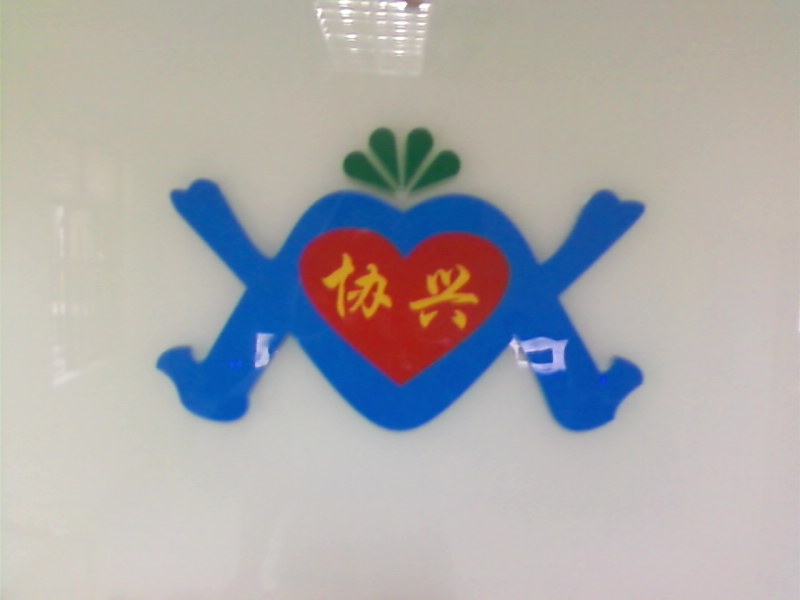 ݸЭ̱װϳ