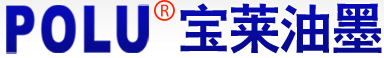 深圳市宝莱盛导电材料科技有限公司
