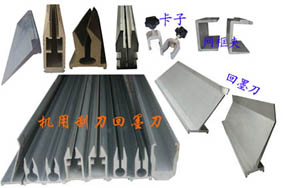 东莞市厚街冠宏丝印器材