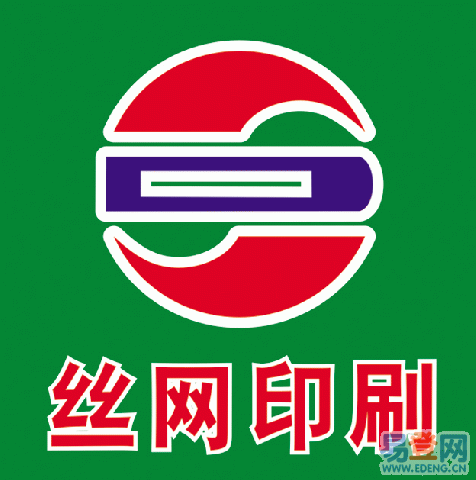 ����������ӡ