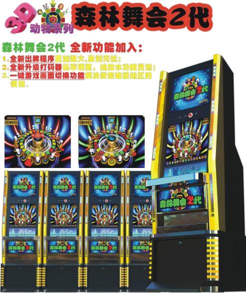 广州新皇锐工艺厂