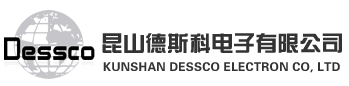 昆山德斯科胶带有限公司