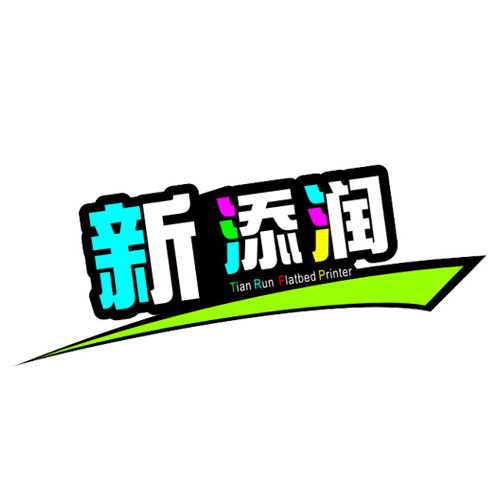 ӡе豸޹˾