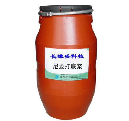 �����г���ʢ�Ƽ����޹�˾