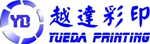 深圳市中安保实业有限公司