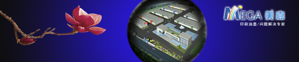 ������ī��Ӫ��