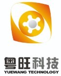 深圳市粤旺彩印设备有限公司