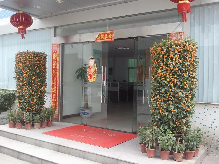 深圳平板打印机(龙岗)有限公司