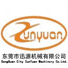 东莞市迅源机械有限公司