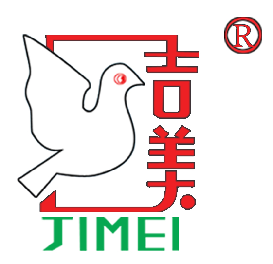 ʯׯмƷ޹˾