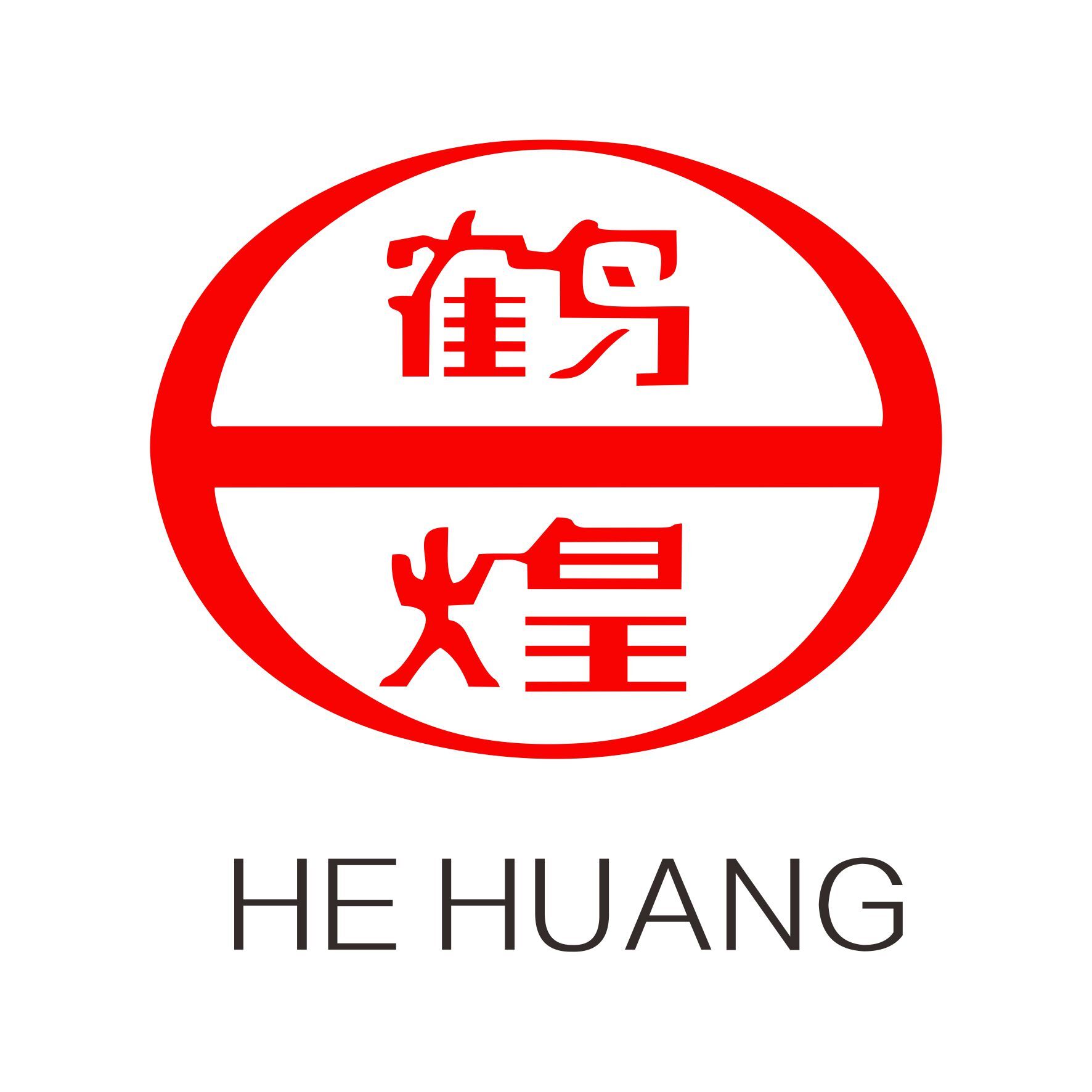 ӱƽӡˢҵ޹˾
