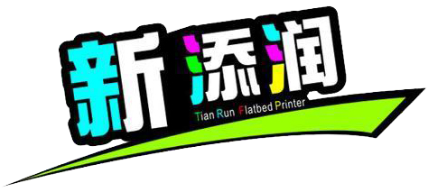 ӡе豸޹˾