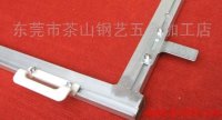 东莞市钢艺丝印铝框器材厂