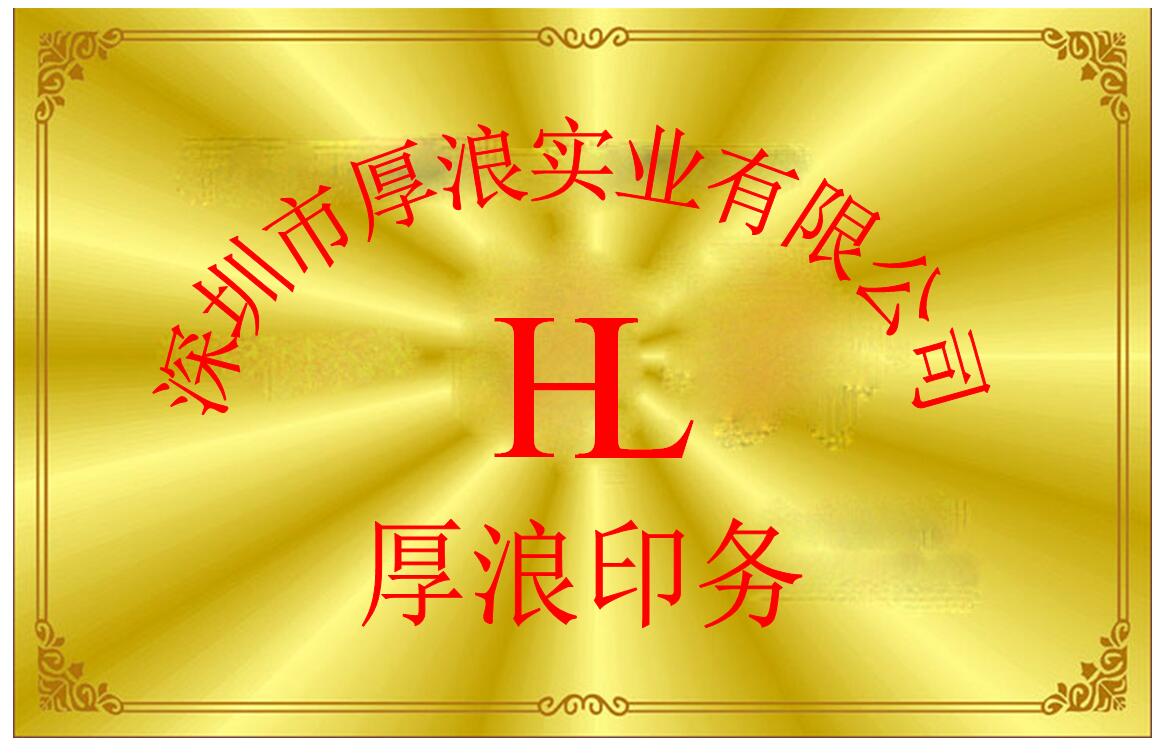 LOGO˿ӡ