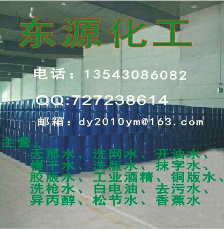 麣Դܼ޹˾
