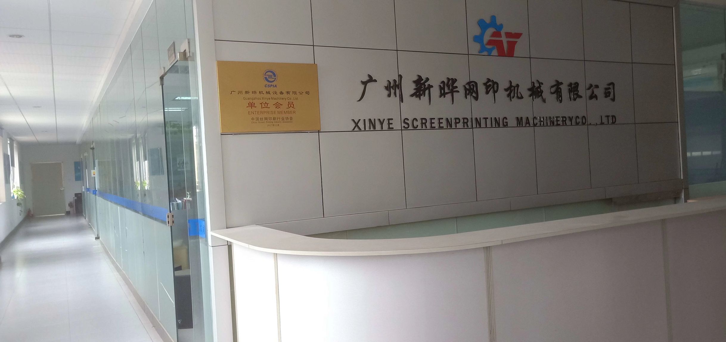 ʻе豸޹˾