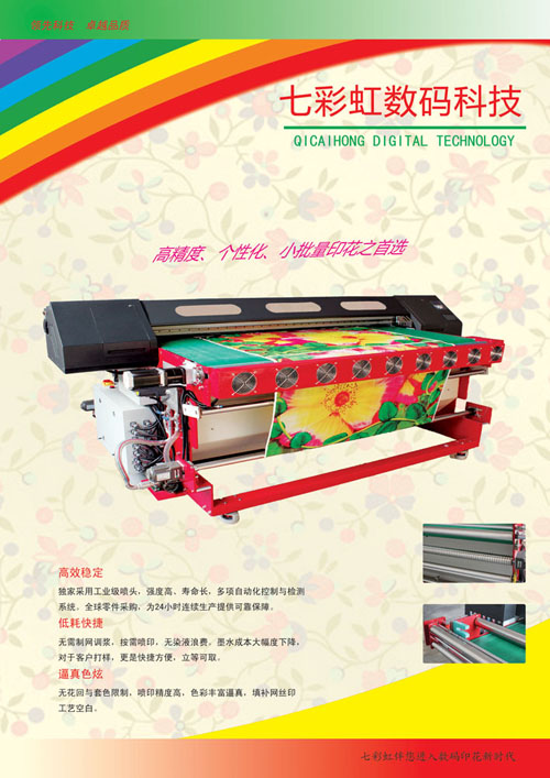 ����ӡ����