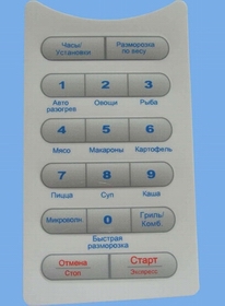 �����л�����PVC�������˿ӡ�ӹ�