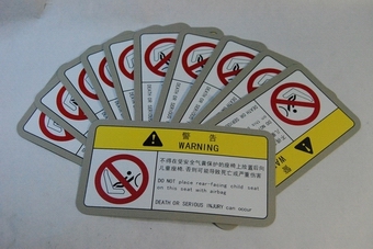 ������˿ӡ�������ӹ��л�������Ʒ��� ѹ����ӡˢ