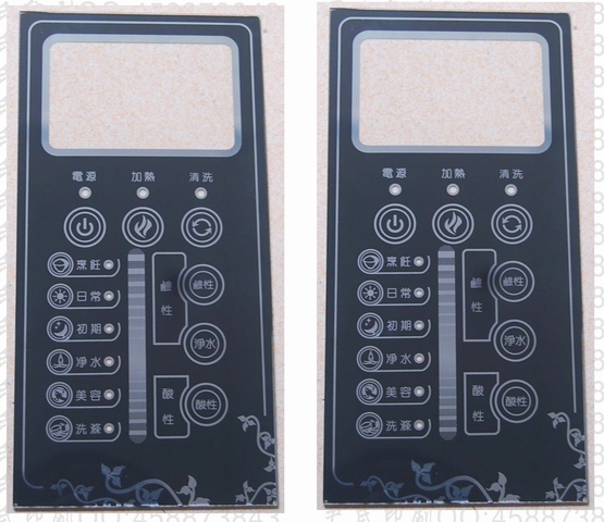 �л��������˿ӡ�ӹ�