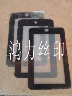 PET.PVC