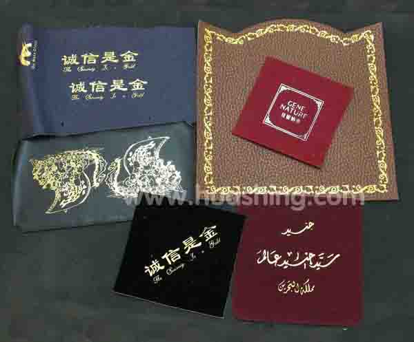 Ƥ���̽�ӹ�