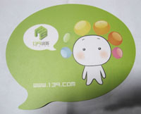 鼠标垫热转印加工 鼠标垫热转印加工