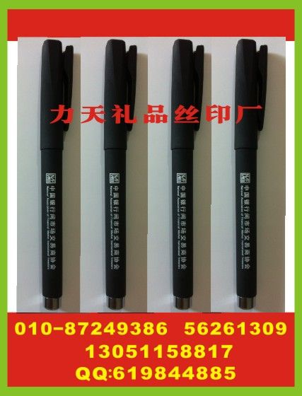 ǩֱӡˢ ȱӡ ˿ӡֳ