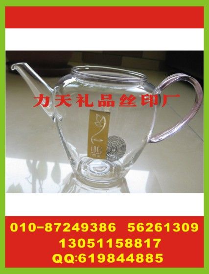 첣ӡˢ ˿ӡߴӡ