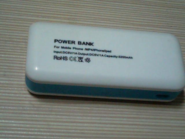 移动电源、鼠标、U盘、MP4、手机壳、GPS等产品外壳丝印移印加工 移动电源、鼠标、U盘、MP4、手机壳、GPS等产品外壳丝印移印加工