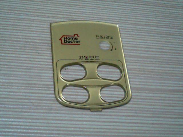 专业丝印加工,玻璃镜片丝印移印加工。 专业丝印加工,玻璃镜片丝印移印加工。