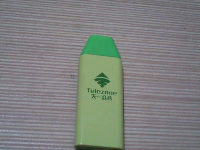 鼠标、U盘、耳机、MP4、手机壳、GPS等产品外壳丝印移印加工 鼠标、U盘、耳机、MP4、手机壳、GPS等产品外壳丝印移印加工