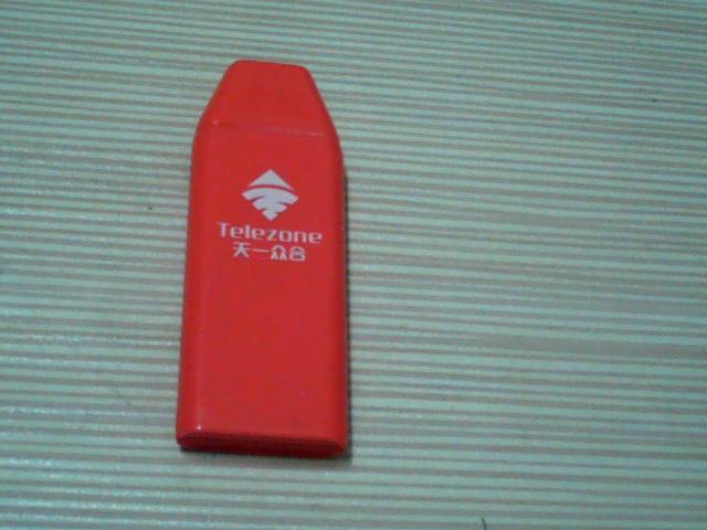 圆珠笔、U盘、耳机、端子、手机壳、GPS等产品外壳丝印移印加工 圆珠笔、U盘、耳机、端子、手机壳、GPS等产品外壳丝印移印加工