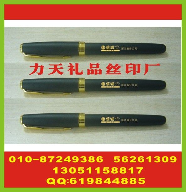 ˾ʿ λƷӡˢ ǩֱӡ