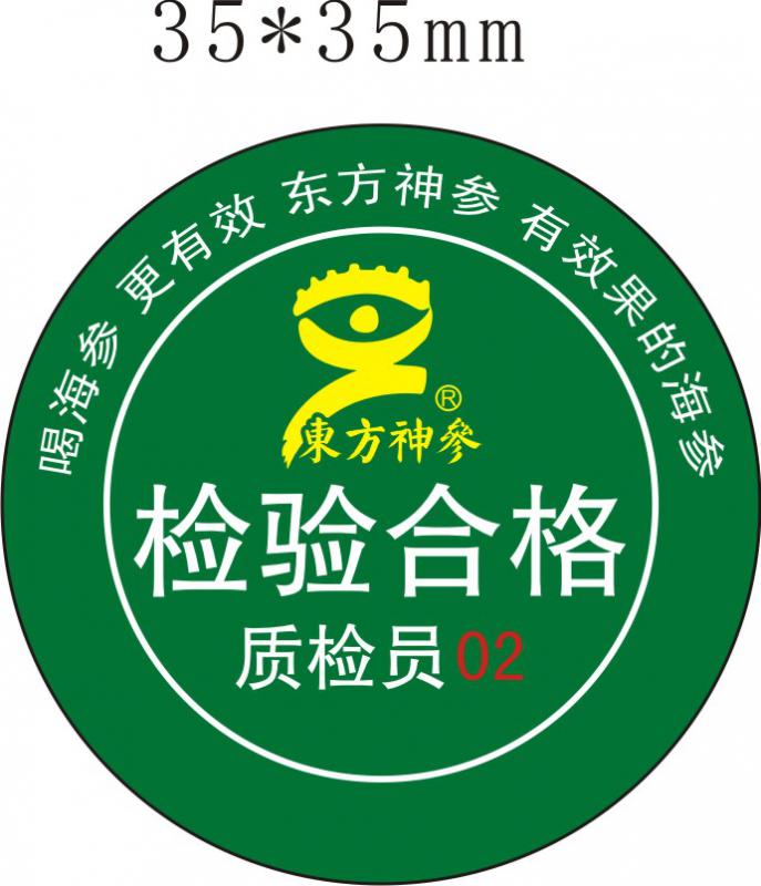 ƽͩ纣²ɽǩӡˢ